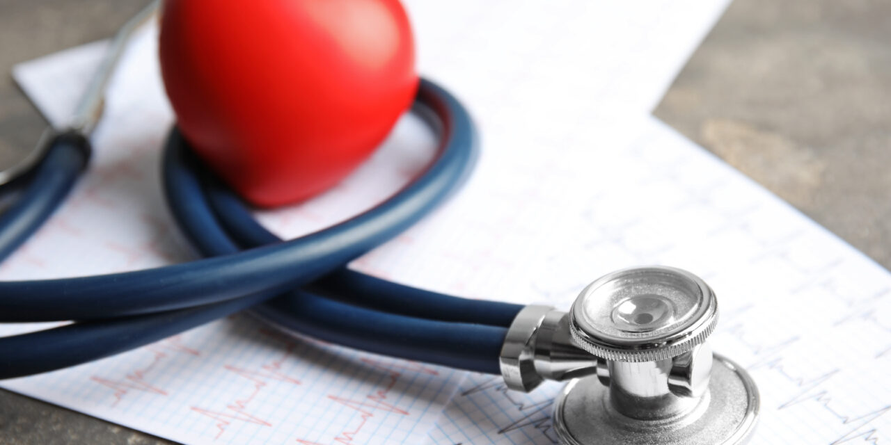 Improved Heart Disease and Stroke Outcomes at Seven Western New York Hospitals